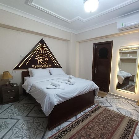 ホテル Pyramid View Gh Kafret el-Gabal エクステリア 写真